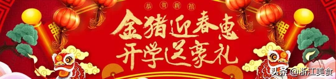 新东方烹饪学校招生要求(新东方烹饪学校招生年龄要求)