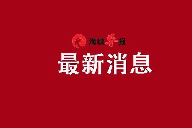 漳州职业卫生学院官网(漳州职业卫生学院教务管理系统)