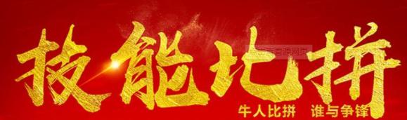 福建中职招生网(福建高职面向中职招生学校)