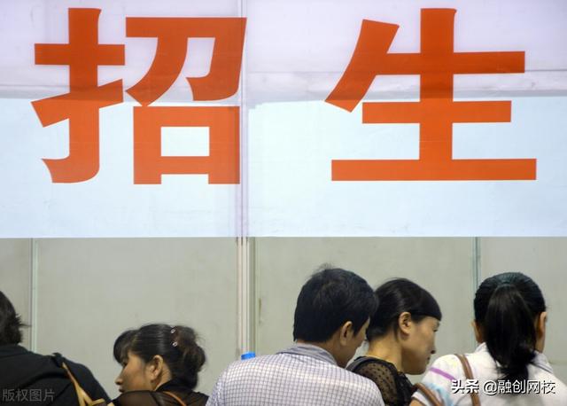 四川对口高职录取分数线2020(四川信息职业技术学院对口高职录取分数线)
