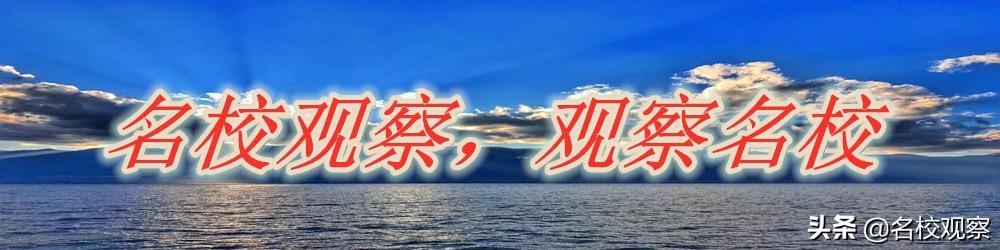 双流区职业学校有哪些(双流中和职业学校)