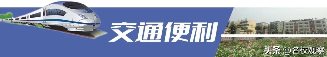 双流区职业学校有哪些(双流中和职业学校)