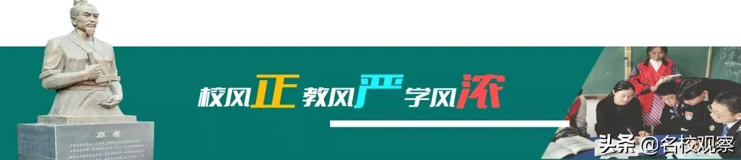 双流区职业学校有哪些(双流中和职业学校)