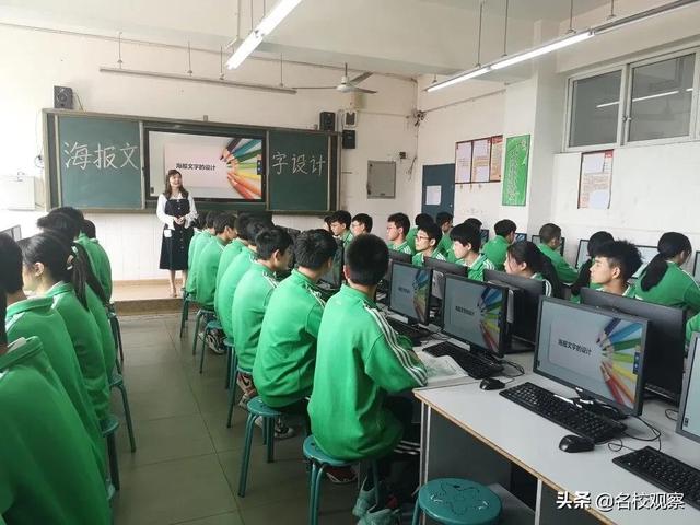 双流区职业学校有哪些(双流中和职业学校)