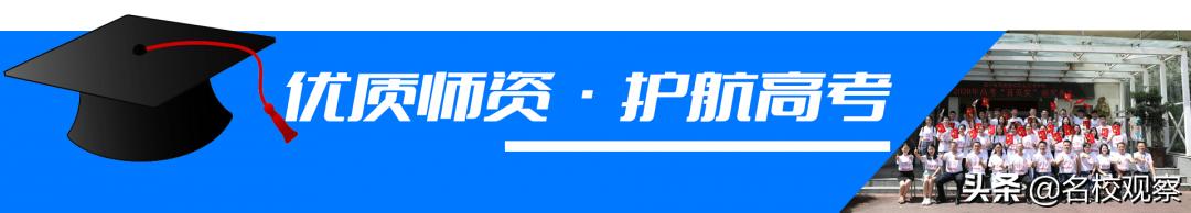 双流区职业学校有哪些(双流中和职业学校)