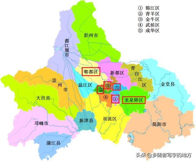成都周边普高学校有哪些(成都400多分普高有哪些学校)