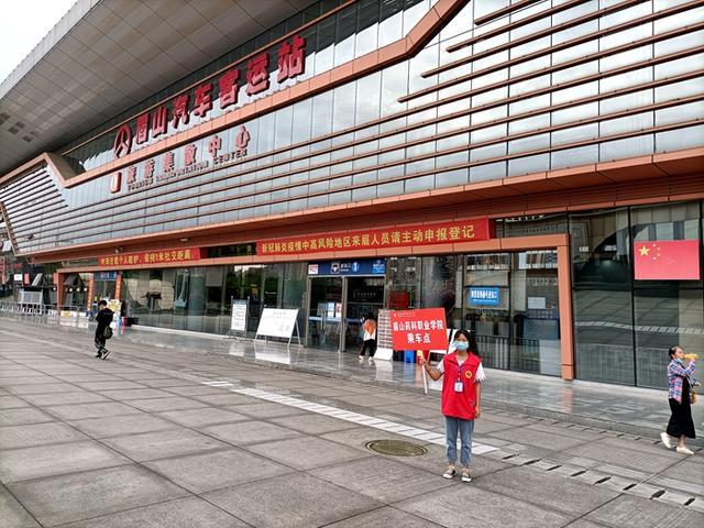 眉山药科职业学校怎么样(眉山药科职业学校分数线)