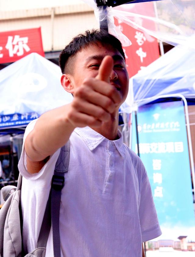 眉山药科职业学校怎么样(眉山药科职业学校分数线)