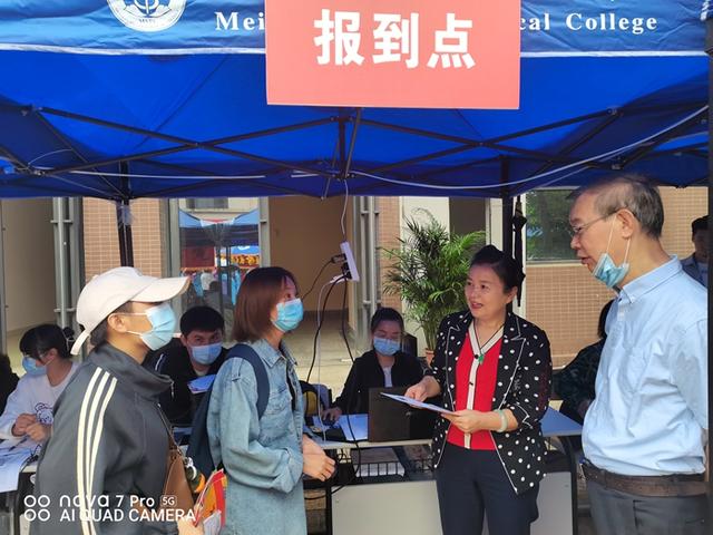 眉山药科职业学校怎么样(眉山药科职业学校分数线)
