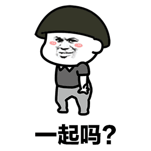 成都的高职(成都的高职院校)