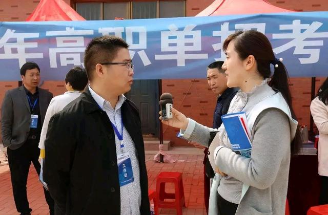单招专业有哪些好就业(男孩子单招学什么专业比较好)