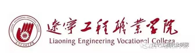 技校招生网(山西技校招生网)