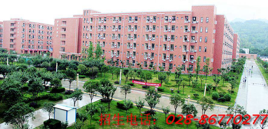 成都五月花高级技工学校官网(成都五月花高级技工学校代码)
