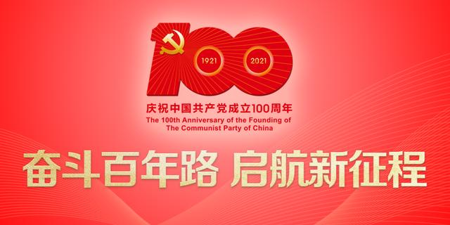 大专学校报名网(东莞大专学校有哪些学校报名)