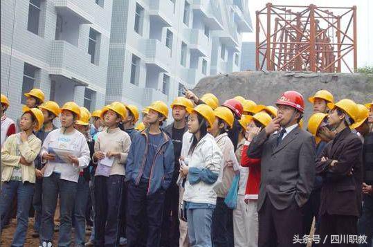 成都职业技术学院官网网址(成都纺织职业技术学院官网)