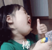 成都三环内有哪些区(成都三环内有哪些好玩的地方)