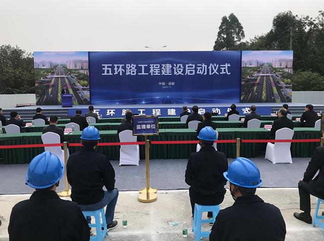 成都三环内有哪些区(成都三环内有哪些好玩的地方)