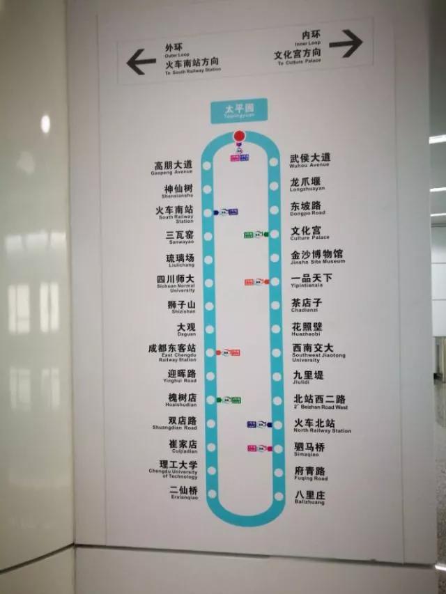 成都三环内有哪些区(成都三环内有哪些好玩的地方)