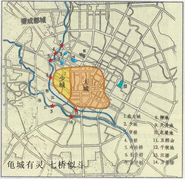 成都三环内有哪些区(成都三环内有哪些好玩的地方)
