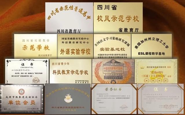 中和职业中学招生要求录取分数(中和职中录取分数线)