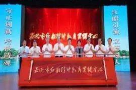 职业技术学校招生网(宝安职业技术学校招生网)