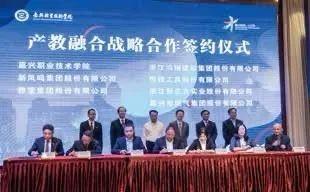 职业技术学校招生网(宝安职业技术学校招生网)