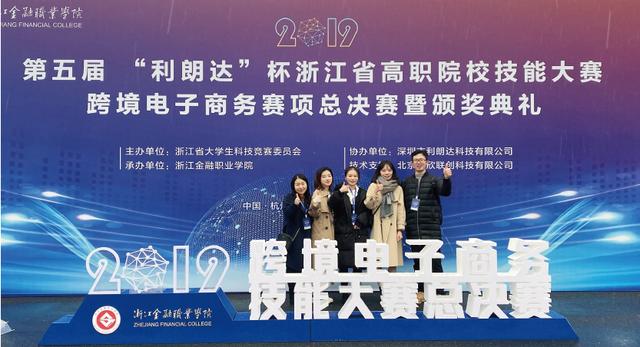 职业技术学校招生网(宝安职业技术学校招生网)