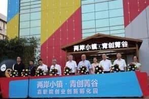 职业技术学校招生网(宝安职业技术学校招生网)