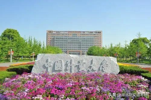 四川3加2大专学校有哪些(四川排名前十的职业技术学校)