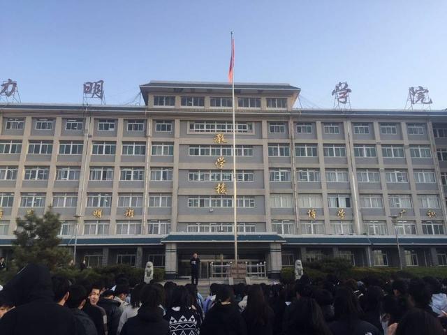 卫校分数线是多少2021(甯稿窞鍗牎鍒嗘暟绾挎槸澶氬皯2021)