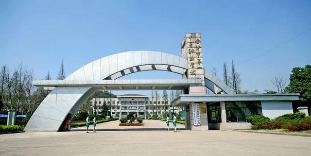 嘉兴职高有哪些学校(长沙公办职高有哪些学校最好)