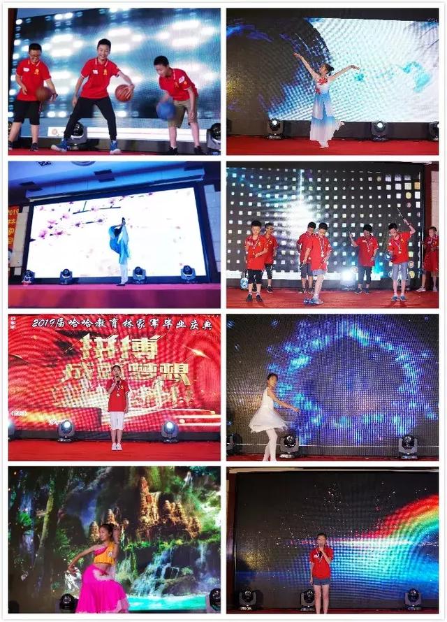 成都叛逆期教育学校(专门教育叛逆孩子的学校)