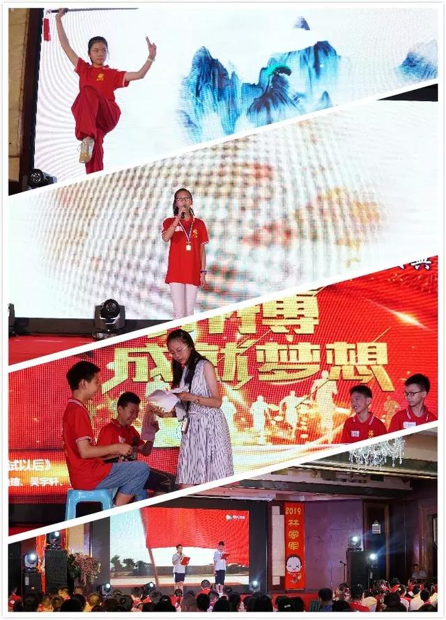 成都叛逆期教育学校(专门教育叛逆孩子的学校)