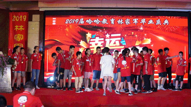 成都叛逆期教育学校(专门教育叛逆孩子的学校)