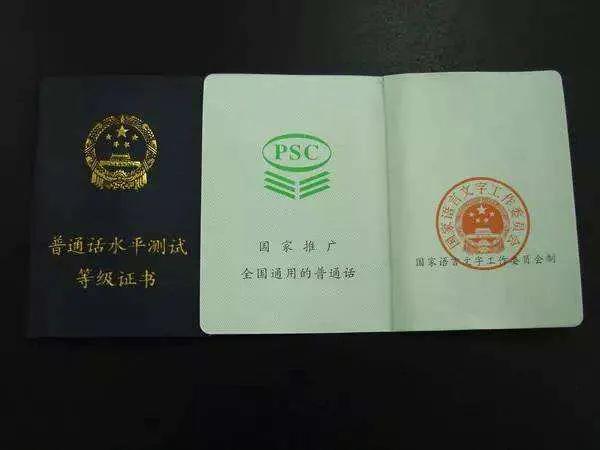 零基础怎么学幼师(零基础怎么考幼师资格证)