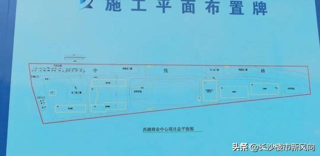 长沙市耀华中学天心区新校区(长沙市耀华中学怎么样)