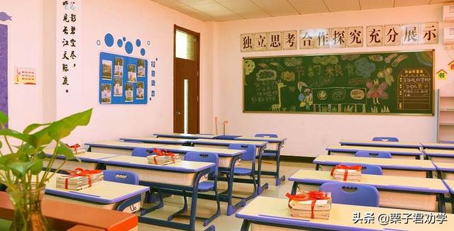 高中成绩差毕业后读什么学校(高中毕业后成绩差上什么学校)