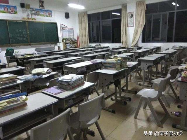 高中成绩差毕业后读什么学校(高中毕业后成绩差上什么学校)