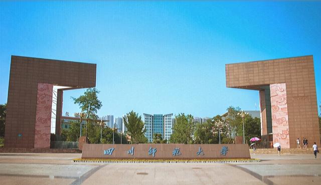 成都市龙泉驿区卫生学校(成都市龙泉驿区卫生学校环境)