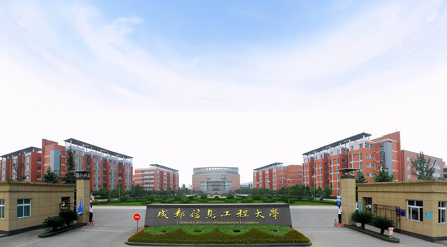 成都市龙泉驿区卫生学校(成都市龙泉驿区卫生学校环境)