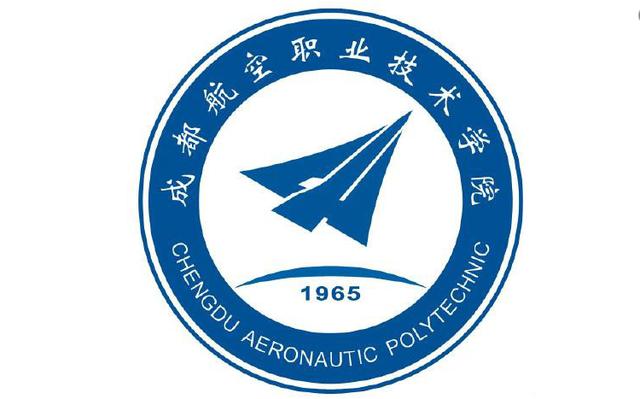 成都市龙泉驿区卫生学校(成都市龙泉驿区卫生学校环境)
