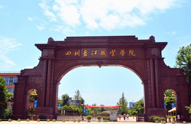 成都市龙泉驿区卫生学校(成都市龙泉驿区卫生学校环境)