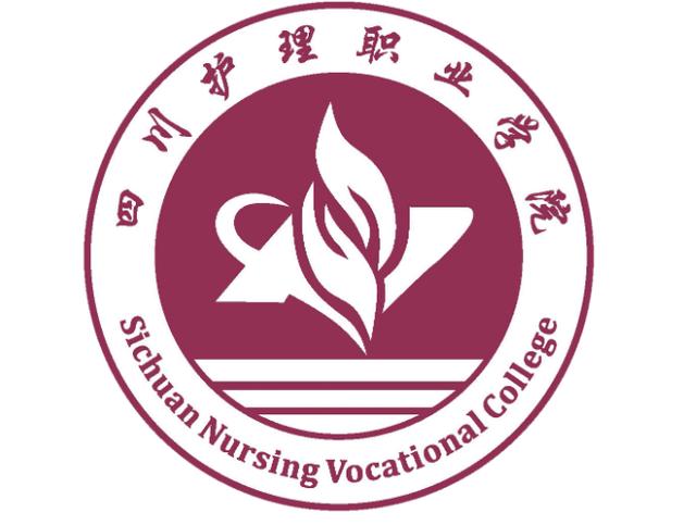 成都市龙泉驿区卫生学校(成都市龙泉驿区卫生学校环境)