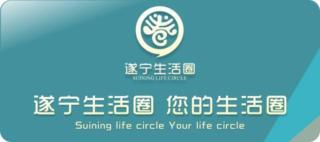遂宁的职业技校有哪些(永州职业技校有哪些)