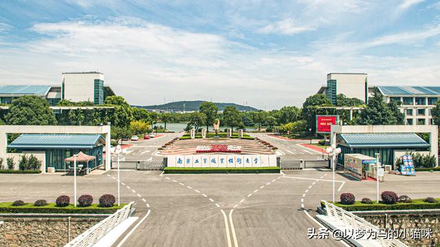 学费低的职业学校(内地学费比较低的职业学校)