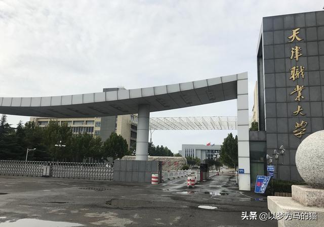 现在可以报名的学校大专(体育大专学校都有啥学校可以报名)