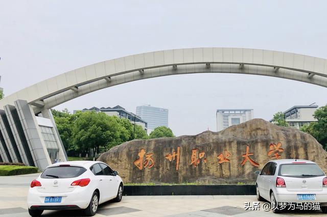现在可以报名的学校大专(体育大专学校都有啥学校可以报名)