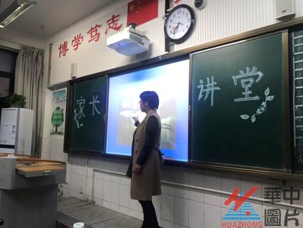 华阳职业高级中学(华阳职业高级中学地址)