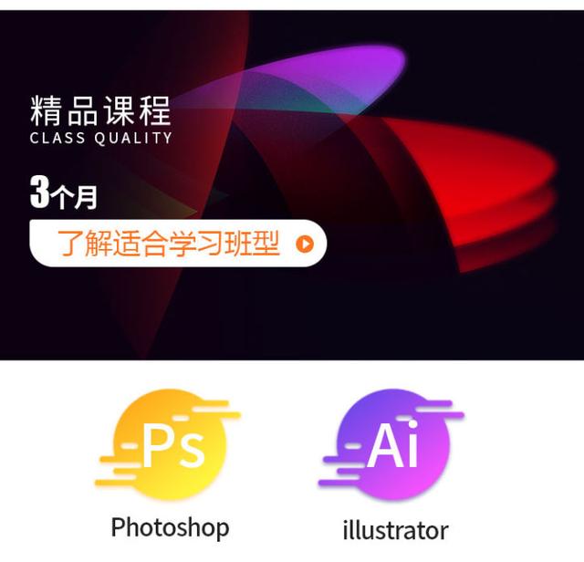 想学家装设计从哪开始(想学家装设计从哪开始入手)