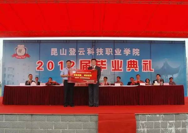 全国最好的职高(好的职高有哪些)